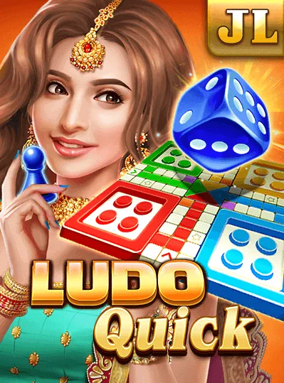 Ludo Quick বোর্ড গেম